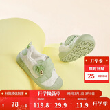 巴拉巴拉学步鞋婴儿鞋男童女童秋冬宝宝加绒鞋子防滑