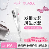 崔娅玉米夹蓬松夹板 迷你便携高颅顶玉米须夹 负离子烫发棒 垫发根蓬松 新年 TM20白色