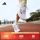 adidas DURAMO RC训练备赛轻盈体测跑鞋男女阿迪达斯官方   白色/黑色   42