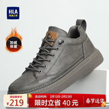 海澜之家HLA男鞋秋冬款休闲皮鞋子男士板鞋HAAXXM4DBF453 棕色短绒款42