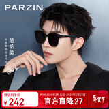 帕森（PARZIN）偏光太阳镜女 范丞丞同款黑超情侣方框眼镜驾驶墨镜男礼物PZ91620