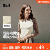 森马（Semir）POLO衫女短款拼色插肩袖修身上衣小个子秋显瘦套头衫101524115003