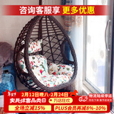 紫叶吊篮藤椅室内单人吊兰椅阳台成人摇椅鸟巢秋千吊床摇篮椅吊椅 升级款波浪木纹色-棉麻坐垫地毯