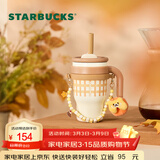 星巴克（Starbucks）杯子 小熊甜品屋系列不锈钢杯 大容量水杯 便携随行杯 男女士送礼 格纹款不锈钢吸管杯(配挂件)420ml