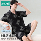 冰雪木棉睡衣男夏季凉感短袖短裤冰丝家居服可外穿宽松大码青年开衫套装