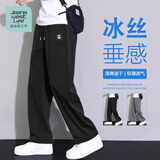 JEANSWEST LIFE真维斯夏季冰感直筒休闲裤子男轻薄透气男士运动裤户外速干长裤B