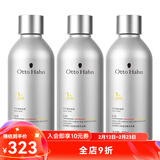 哈恩礼物送男士咖啡因洗发水油性发质清洁控油去屑护发洗发哈嗯 【家庭囤货装】洗发水三瓶装