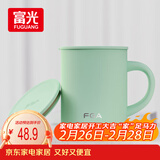 FGA富光马克保温杯316不锈钢大容量男女办公室咖啡杯学生茶杯水杯子