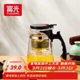 富光 耐热玻璃过滤茶壶茶具750ML按压式飘逸杯大容量茶水分离家居馆