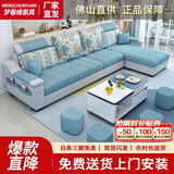 梦春缘 布艺沙发客厅整装家具三人位实木框架沙发现代简约小户型 乳胶四人位2.7米+脚踏0.6米【+小凳子*4】