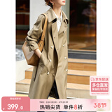 尚都比拉风衣女中长款春秋气质英伦风双排扣休闲外套 卡其色 M 