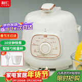利仁（Liven）电压力锅家用高压锅小型 多功能迷你电高压锅压力锅1.8升 高压锅多用锅1-2人3人G-51