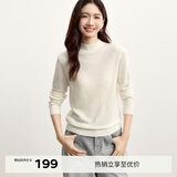伊芙丽（eifini）【可机洗】伊芙丽半高领全羊毛微宽松套头毛衣2024秋装新款打底衫 米白 薄透款 L /165/90CM