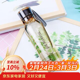 乐扣乐扣（LOCK&LOCK）ECO户外运动水杯户外便携塑料水壶男女学生杯子550ML棕色