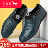 红蜻蜓男鞋子休闲皮鞋男士春季新款单鞋韩版潮流青年 绿色 36 偏大一码