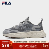 FILA斐乐女鞋跑步鞋情侣同款老爹鞋FILA MARS火星鞋男鞋休闲运动鞋 【男款】烟灰/鸽子灰-FD 42.5