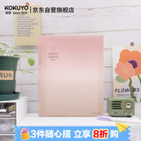 国誉（KOKUYO）淡彩曲奇·晴空·A5活页本大容量笔记本子记事本附5张分隔页 40张横线内页 日落红橙 WSG-RUVP12RY