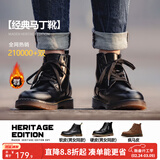 马登男士马丁靴秋冬加绒工装靴英伦风黑色休闲皮鞋男通勤百搭真皮靴子 蜜蜡色 [疯马皮/6孔]硬汉风 41 男码