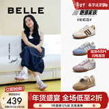 百丽（Belle）张凌赫同款彩虹豆透气新款德训鞋女商场款运动阿甘鞋D5R1DAM6 【周雨彤同色】香芋紫 37