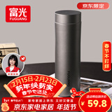 富光保温杯316L不锈钢水杯男女士泡茶杯子茶水分离京东限定情人节礼物