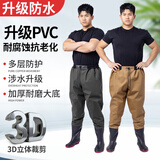 渔达人加厚齐腰下水裤半身捕鱼雨裤男连体雨鞋防水衣服水叉裤耐磨 黑色（普通款）60丝 S 38-39鞋码