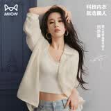 猫人【刘亦菲同款】吊带背心女带胸垫蕾丝薄款打底内搭上衣无袖吊带衫