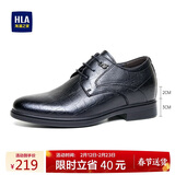 海澜之家HLA皮鞋男商务正装秋冬德比鞋休闲鞋HAAPXM1EBG080 黑色增高款39
