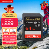 闪迪（SanDisk）64GB SD内存卡 4K V30 U3 C10 相机存储卡 读速200MB/s 写速90MB/s 微单/单反相机内存卡