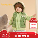 巴拉巴拉童装宝宝羽绒服保暖婴儿外套儿童冬季两件套萌趣男童女童 军绿40610 80 外套充绒26g+马甲充绒16g