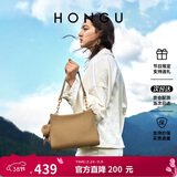 红谷包包女头层牛皮单肩斜挎包通勤气质手提包女士包 38女神节礼物