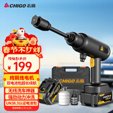 志高（CHIGO）无线锂电洗车机高压水枪家用庭院多功能清洗神器双电池抖音同款