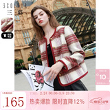 三彩女装冬款香风毛呢大衣圆领短款复古格纹外套宽松女 红咖啡 S 155/80A