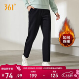 361°运动裤子女春季跑步宽松加绒休闲裤直筒长裤卫裤662444701D