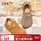 红蜻蜓勃肯鞋女春季单鞋厚底全包勃肯鞋WTC44660 灰色（单鞋） 37