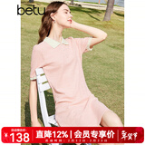 百图betu女装春夏新款连衣裙拼色翻领减龄短袖针织连衣裙2403D11 粉红 M
