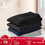 乔丹运动裤男士秋冬季卫裤直筒宽松裤子跑步针织长裤休闲裤子男