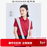 佐丹奴polo衫女夏季翻领上衣珠地布修身短袖POLO衫女05311399