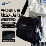 回力新款斜挎包男大容量百搭休闲帆布单肩包潮简约日系旅行学生背包女 黑色升级加大款【带独立电脑仓】
