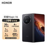 荣耀Magic V6【+199元享荣耀尊享服务包】 12+512 绒黑色 荣耀尊享服务包内含6大权益