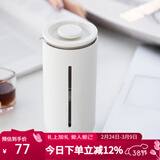 泰摩小U法压壶450ml 手冲咖啡壶冲茶器 玻璃咖啡滤杯法式滤压壶