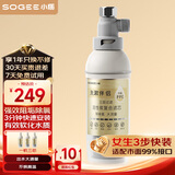 小质前置过滤器0.24T/H热水净自来水器花洒美肤除氯沐浴1机3芯SQ03-X