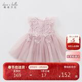 戴维贝拉（DAVE＆BELLA）儿童童装夏装女连衣裙网纱裙公主裙儿童蓬蓬裙DB7536-R烟紫色