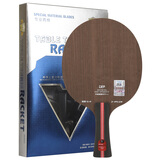 729 乒乓球底板 乒乓球拍横拍横板 Z-1 PLUS碳素兵乓球拍