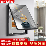 柳莺花燕 轻奢电表箱装饰画竖款现代简约弱电箱电盒子空开箱配电箱遮挡挂画 吉鹿送福 竖版60X50遮挡50X40表箱 液压款
