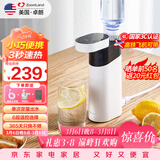 卓朗便携式热水壶烧水壶烧水杯 便携即热式饮水机 小型迷你旅行热水壶  ZL-2019