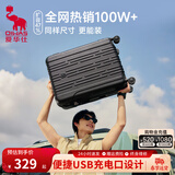 爱华仕行李箱20寸可上飞机登机箱拉杆箱大容量旅行箱包密码箱 黑色【加厚箱壳】更抗造 30英寸 【长途游/搬家/出国优选】