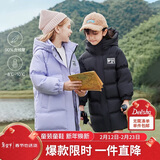 笛莎（DEESHA）笛莎童装女童羽绒服冬装棉衣时尚中长款