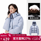 骆驼黑钻3.0短款羽绒服女装冬新款保暖防风连帽羽绒外套面包服