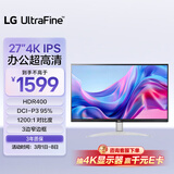 LG 27英寸 4K电脑显示器 IPS高清 HDR400 1200:1对比度 适用PS5 游戏办公外接笔记本显示屏 27UP600K