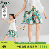 ASK JUNIOR童装儿童裤子女童夏装短裤撞色裙裤五分裤休闲花苞裤 绿色 120